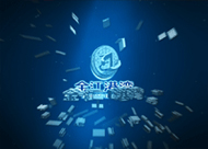 &#108;&#101;&#121;&#117;&#20048;&#40060;