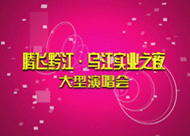 &#108;&#101;&#121;&#117;&#20048;&#40060;