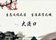 &#108;&#101;&#121;&#117;&#20048;&#40060;