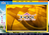 &#108;&#101;&#121;&#117;&#20048;&#40060;