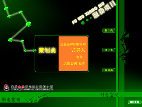&#108;&#101;&#121;&#117;&#20048;&#40060;