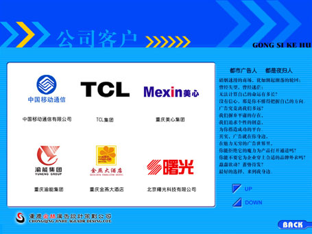 &#108;&#101;&#121;&#117;&#20048;&#40060;