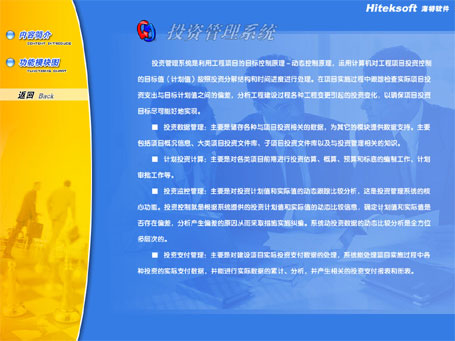 &#108;&#101;&#121;&#117;&#20048;&#40060;