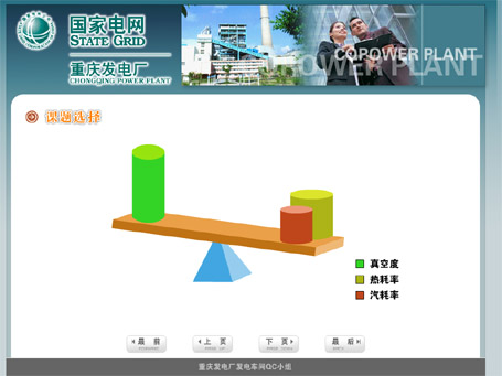 &#108;&#101;&#121;&#117;&#20048;&#40060;