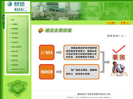 &#108;&#101;&#121;&#117;&#20048;&#40060;