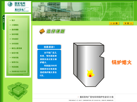 &#108;&#101;&#121;&#117;&#20048;&#40060;