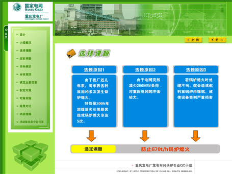 &#108;&#101;&#121;&#117;&#20048;&#40060;