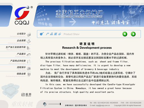 &#108;&#101;&#121;&#117;&#20048;&#40060;