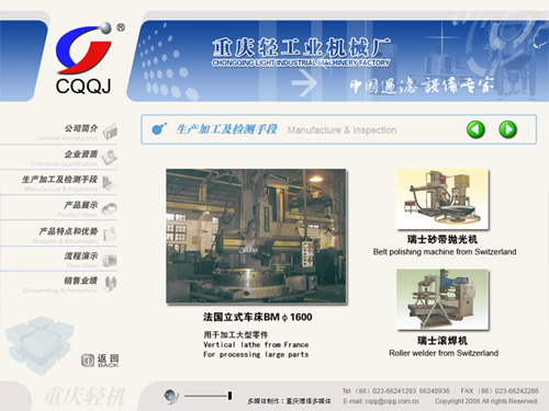 &#108;&#101;&#121;&#117;&#20048;&#40060;