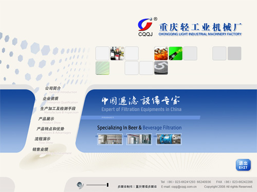 &#108;&#101;&#121;&#117;&#20048;&#40060;