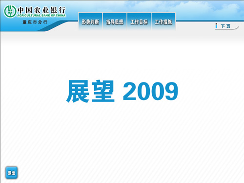 &#108;&#101;&#121;&#117;&#20048;&#40060;