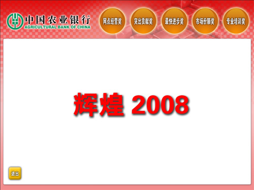 &#108;&#101;&#121;&#117;&#20048;&#40060;