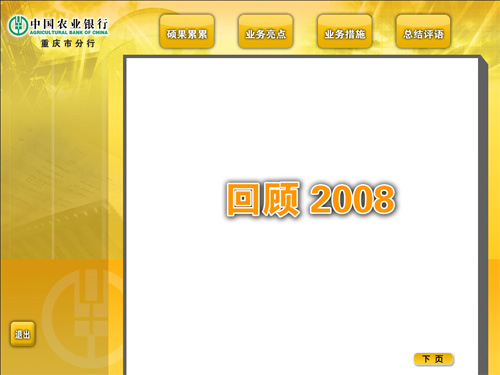 &#108;&#101;&#121;&#117;&#20048;&#40060;