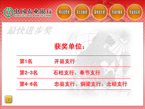 &#108;&#101;&#121;&#117;&#20048;&#40060;