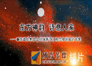 &#108;&#101;&#121;&#117;&#20048;&#40060;