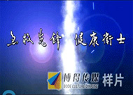 &#108;&#101;&#121;&#117;&#20048;&#40060;