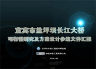 &#108;&#101;&#121;&#117;&#20048;&#40060;