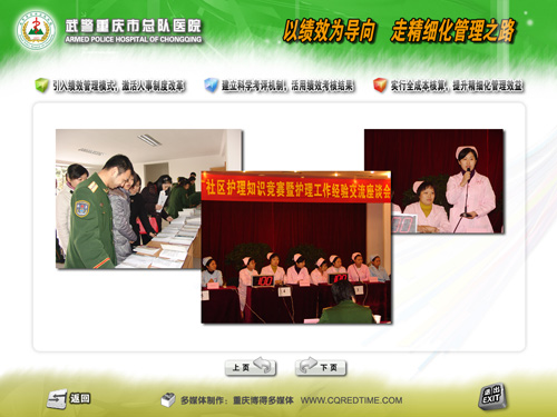 &#108;&#101;&#121;&#117;&#20048;&#40060;
