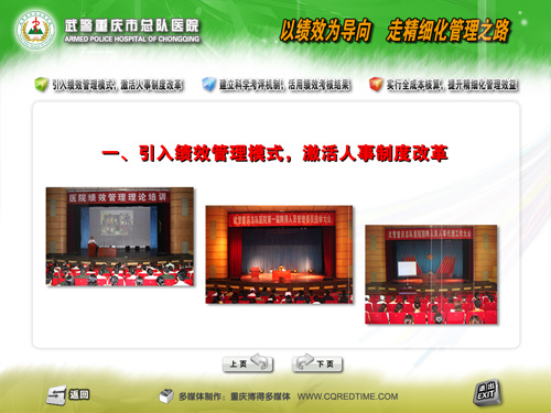 &#108;&#101;&#121;&#117;&#20048;&#40060;