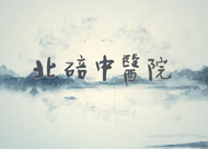 &#108;&#101;&#121;&#117;&#20048;&#40060;