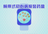 &#108;&#101;&#121;&#117;&#20048;&#40060;