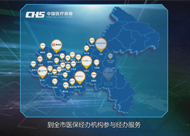 &#108;&#101;&#121;&#117;&#20048;&#40060;